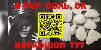эйфоретик Берёзовский