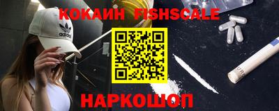 эйфоретик Берёзовский