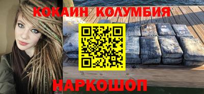 эйфоретик Берёзовский