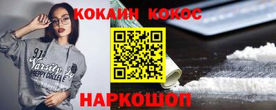 эйфоретик Берёзовский