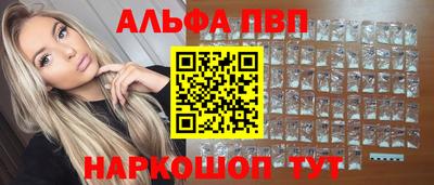 СК Беслан