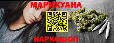 эйфоретик Берёзовский