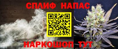 а пвп мука Бийск