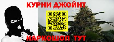 а пвп мука Бийск