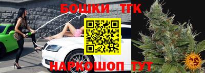 а пвп мука Бийск