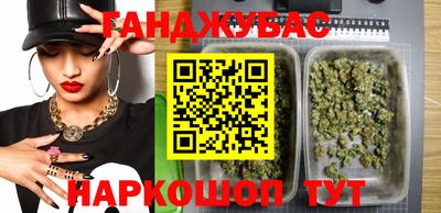 а пвп мука Бийск
