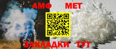 а пвп мука Бийск