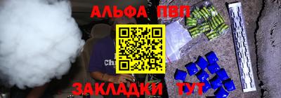 эйфоретик Берёзовский