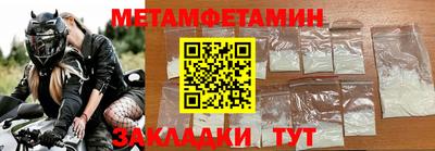 эйфоретик Берёзовский
