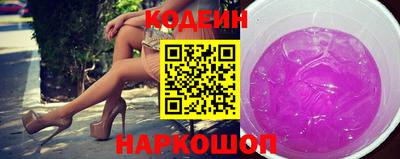 СК Беслан