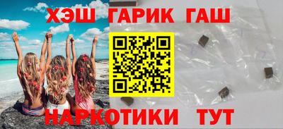 СК Беслан