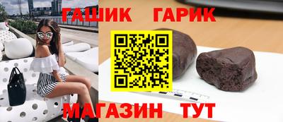 эйфоретик Берёзовский