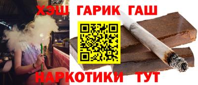 а пвп мука Бийск