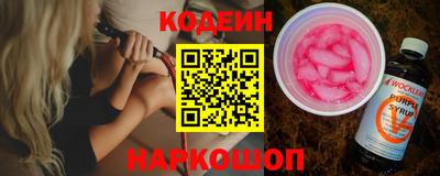 эйфоретик Берёзовский