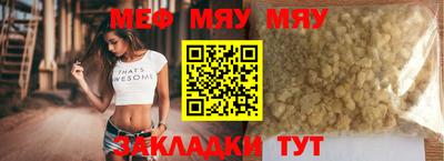 эйфоретик Берёзовский