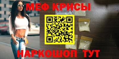 эйфоретик Берёзовский